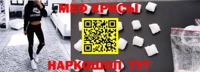 PSILOCYBIN Жуковский