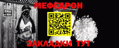 гашишное масло Заволжье
