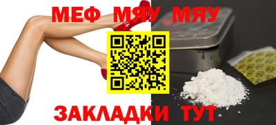 гашишное масло Заводоуковск
