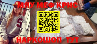 гашишное масло Заволжье