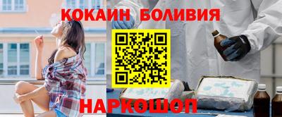 гашишное масло Заводоуковск