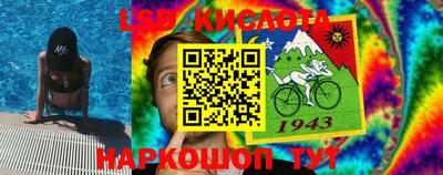 гашишное масло Заволжье