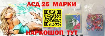 гашишное масло Заводоуковск
