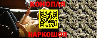 PSILOCYBIN Жуковский