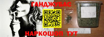 PSILOCYBIN Жуковский