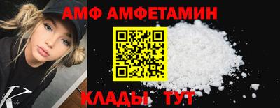гашишное масло Заволжье