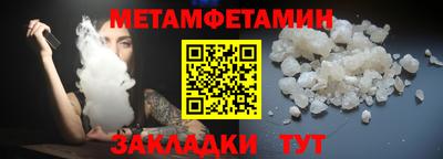 PSILOCYBIN Жуковский