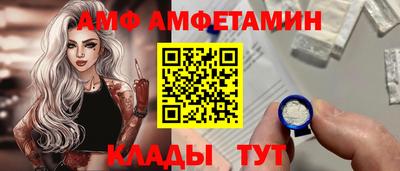 гашишное масло Заволжье