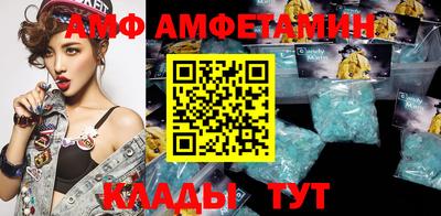 гашишное масло Заволжье