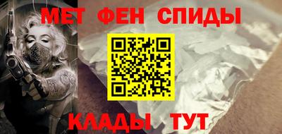 гашишное масло Заволжье
