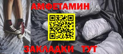 гашишное масло Заводоуковск