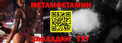 гашишное масло Заволжье