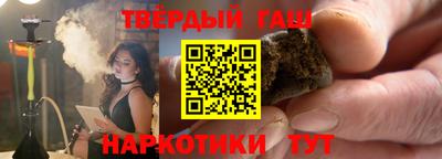 PSILOCYBIN Жуковский