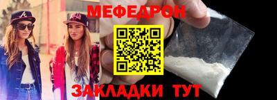 гашишное масло Заводоуковск