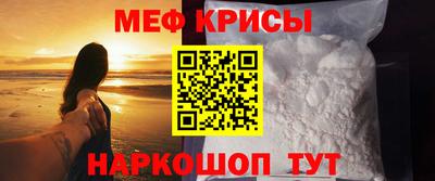 гашишное масло Заводоуковск