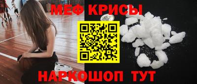 PSILOCYBIN Жуковский