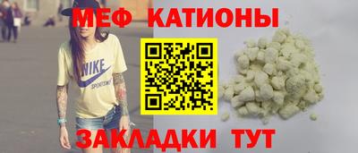 PSILOCYBIN Жуковский