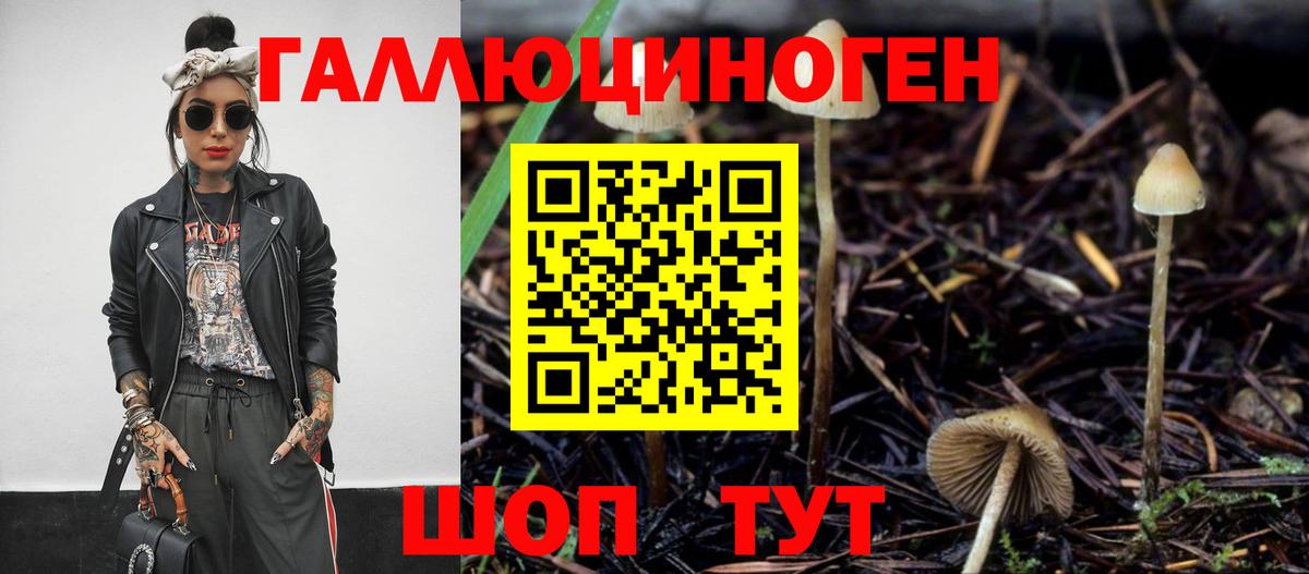 Канабис  Вход с VPN  Красноярск  Меф МЯУ МЯУ кристаллы  COCAIN 